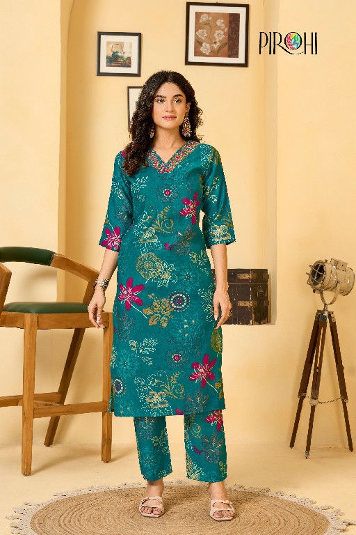 PIROHI KRISHI WHOLESALE READYMADE PREMIUM VISCOSE HEAVY WORK TRENDYU CORD SET FOR EXPORT