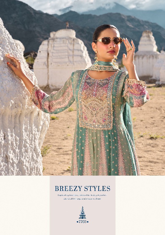 ANJU FAB ROYAL TOUCH WHOLESALE READYMADE NATURAL CREPE DESIGNER ANARKALI PANT WITH DUPATTA FOR WOMEN ONLINE