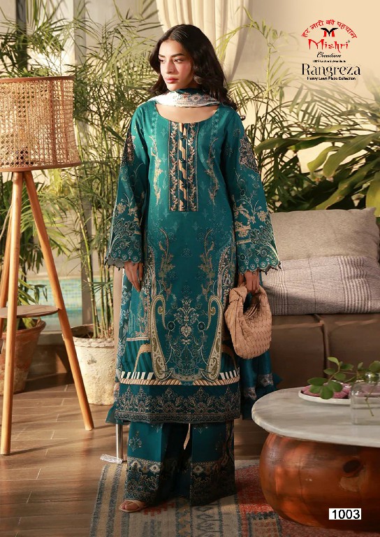 MISHRI CREATION RANGREZA WHOLESALE POPLIN COTTON KARACHI STYLE PRINTED DRESS MATERIAL ONLINE