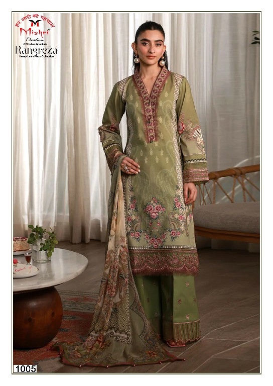 MISHRI CREATION RANGREZA WHOLESALE POPLIN COTTON KARACHI STYLE PRINTED DRESS MATERIAL ONLINE