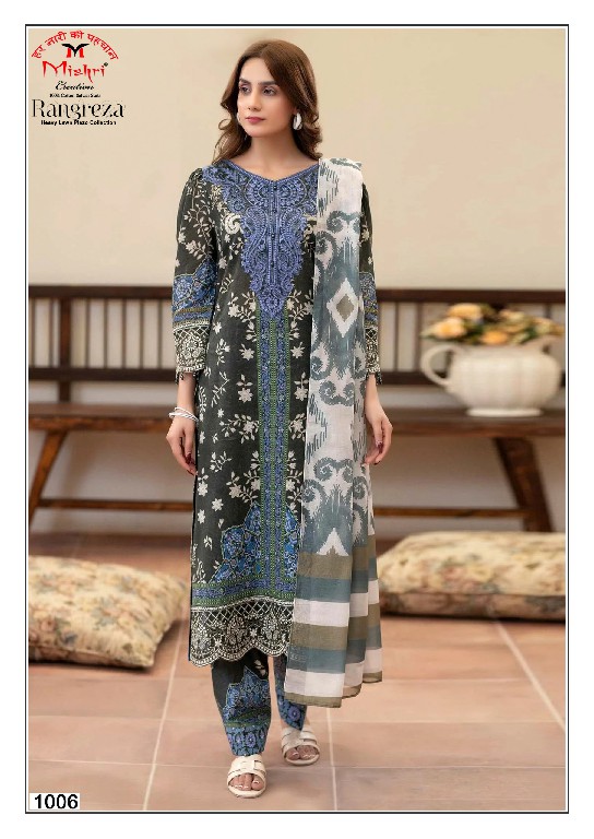 MISHRI CREATION RANGREZA WHOLESALE POPLIN COTTON KARACHI STYLE PRINTED DRESS MATERIAL ONLINE