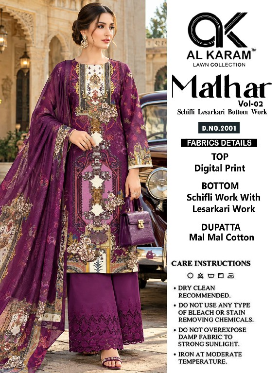 AL KARAM MALHAR VOL 2 WHOLESALE COTTON DIGITAL PRINT UNIQUE DEIGN UNSTITCH SALWAR KAMEEZ ONLINE
