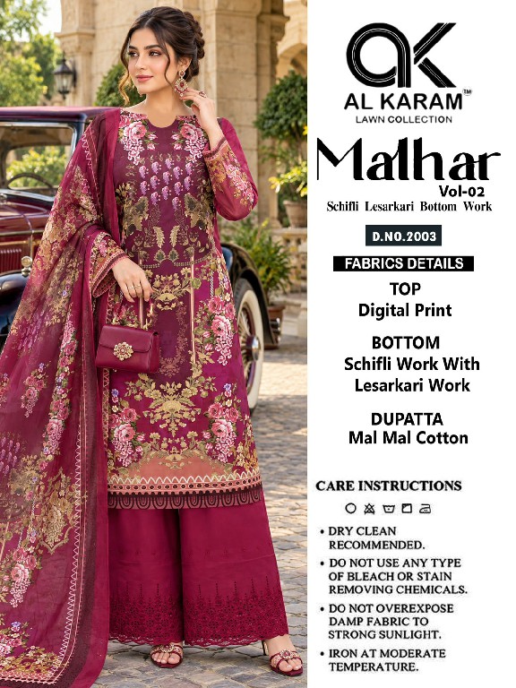 AL KARAM MALHAR VOL 2 WHOLESALE COTTON DIGITAL PRINT UNIQUE DEIGN UNSTITCH SALWAR KAMEEZ ONLINE