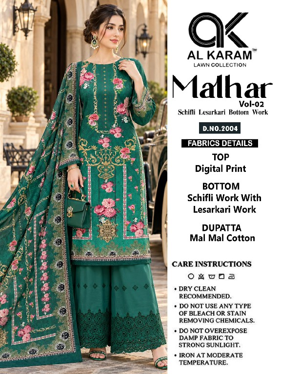AL KARAM MALHAR VOL 2 WHOLESALE COTTON DIGITAL PRINT UNIQUE DEIGN UNSTITCH SALWAR KAMEEZ ONLINE