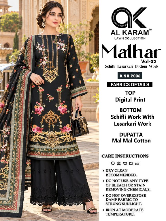 AL KARAM MALHAR VOL 2 WHOLESALE COTTON DIGITAL PRINT UNIQUE DEIGN UNSTITCH SALWAR KAMEEZ ONLINE