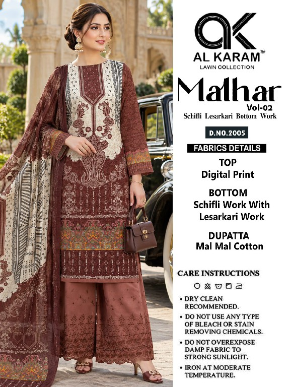 AL KARAM MALHAR VOL 2 WHOLESALE COTTON DIGITAL PRINT UNIQUE DEIGN UNSTITCH SALWAR KAMEEZ ONLINE