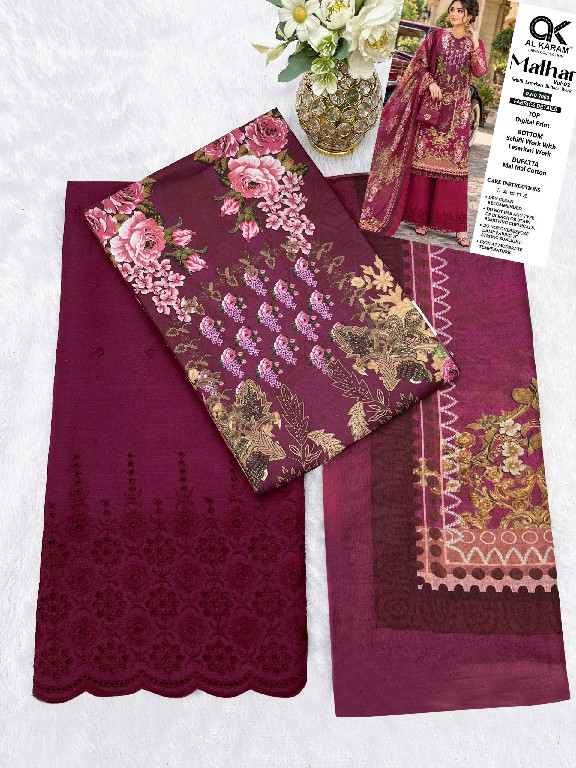 AL KARAM MALHAR VOL 2 WHOLESALE COTTON DIGITAL PRINT UNIQUE DEIGN UNSTITCH SALWAR KAMEEZ ONLINE