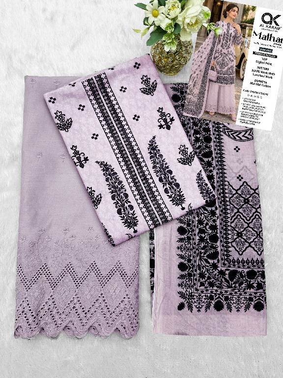 AL KARAM MALHAR VOL 2 WHOLESALE COTTON DIGITAL PRINT UNIQUE DEIGN UNSTITCH SALWAR KAMEEZ ONLINE