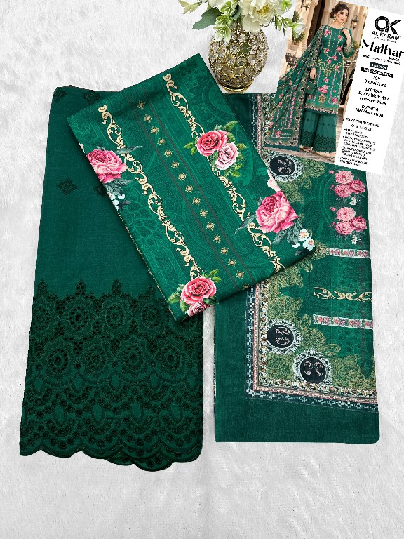 AL KARAM MALHAR VOL 2 WHOLESALE COTTON DIGITAL PRINT UNIQUE DEIGN UNSTITCH SALWAR KAMEEZ ONLINE