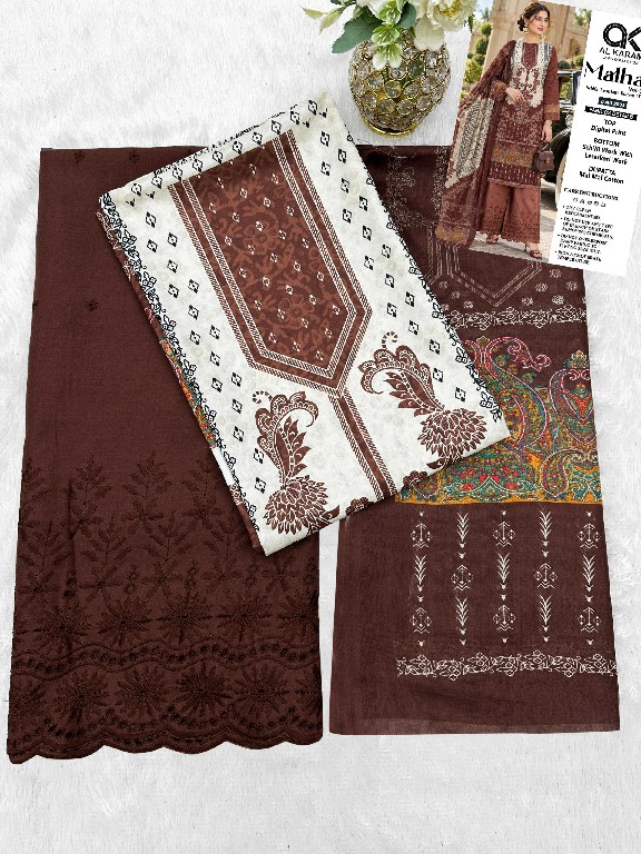 AL KARAM MALHAR VOL 2 WHOLESALE COTTON DIGITAL PRINT UNIQUE DEIGN UNSTITCH SALWAR KAMEEZ ONLINE