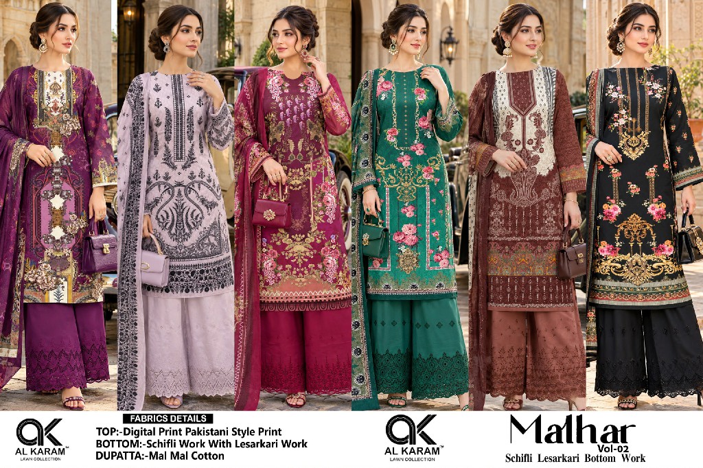 AL KARAM MALHAR VOL 2 WHOLESALE COTTON DIGITAL PRINT UNIQUE DEIGN UNSTITCH SALWAR KAMEEZ ONLINE