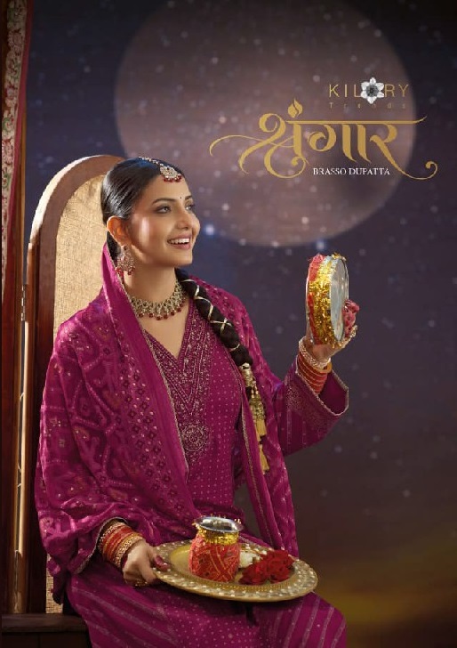 KILORY TRENDS SHRINGAR WHOLESALE PURE GAJJI SILK FESTIVE LOOK UNSTITCH SALWAR SUITS EXPORTER