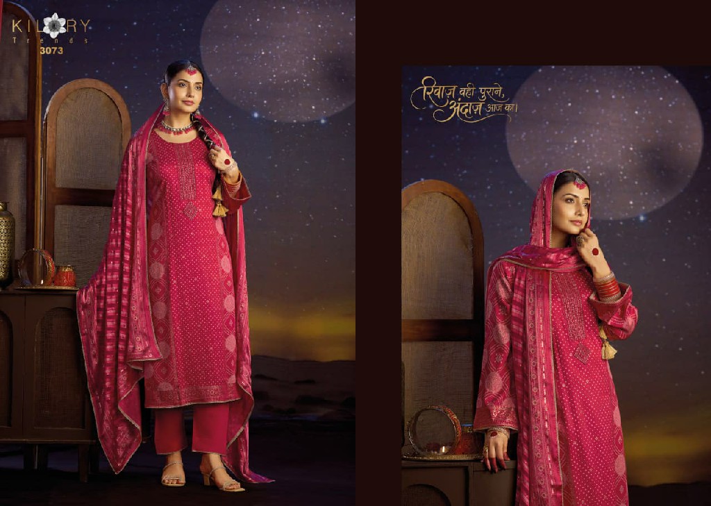 KILORY TRENDS SHRINGAR WHOLESALE PURE GAJJI SILK FESTIVE LOOK UNSTITCH SALWAR SUITS EXPORTER