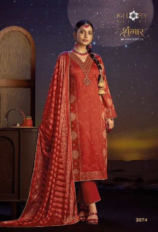KILORY TRENDS SHRINGAR WHOLESALE PURE GAJJI SILK FESTIVE LOOK UNSTITCH SALWAR SUITS EXPORTER