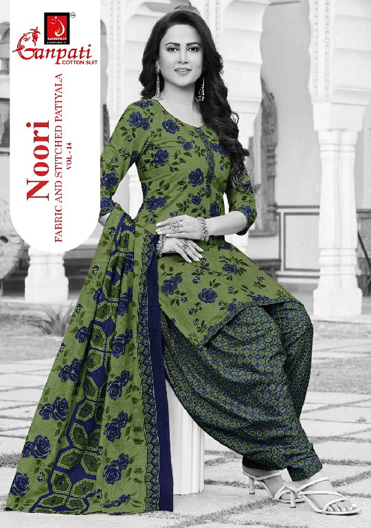 GANPATI NOORI PATIYALA VOL 14 WHOLESALE COTTON PRINTED DAILY WEAR DRESS MATERIAL ONLINE