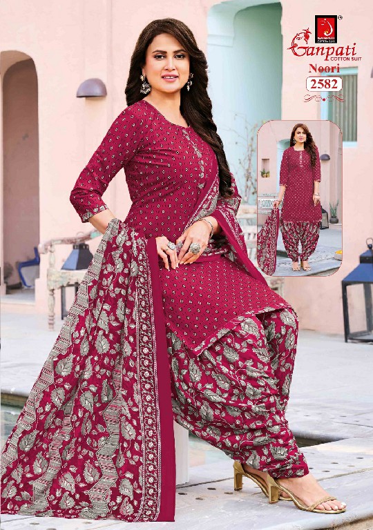 GANPATI NOORI PATIYALA VOL 14 WHOLESALE COTTON PRINTED DAILY WEAR DRESS MATERIAL ONLINE