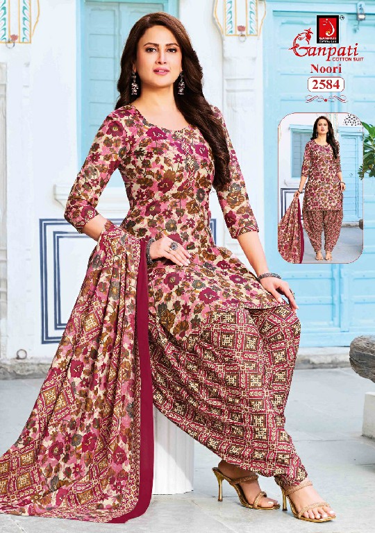 GANPATI NOORI PATIYALA VOL 14 WHOLESALE COTTON PRINTED DAILY WEAR DRESS MATERIAL ONLINE