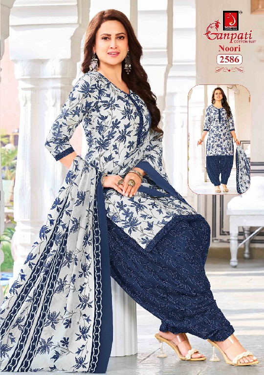 GANPATI NOORI PATIYALA VOL 14 WHOLESALE COTTON PRINTED DAILY WEAR DRESS MATERIAL ONLINE