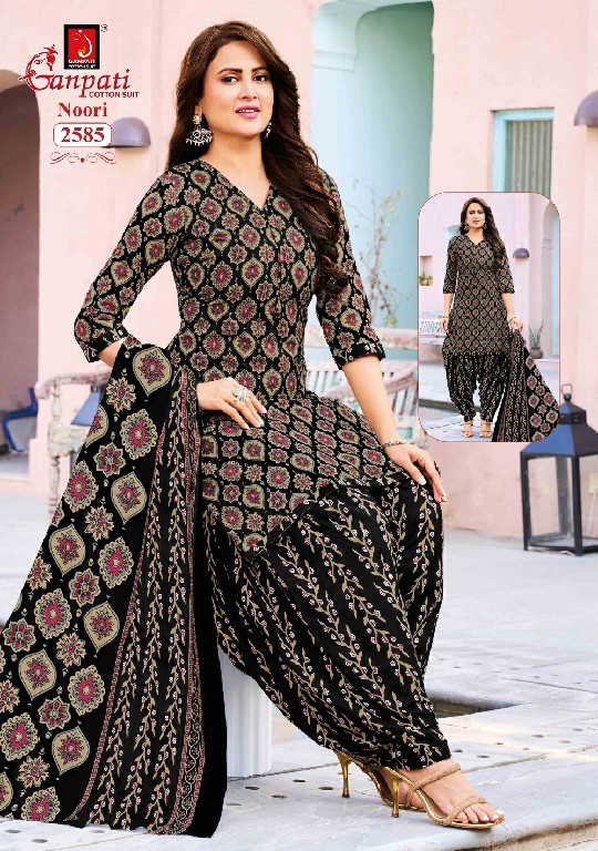 GANPATI NOORI PATIYALA VOL 14 WHOLESALE COTTON PRINTED DAILY WEAR DRESS MATERIAL ONLINE