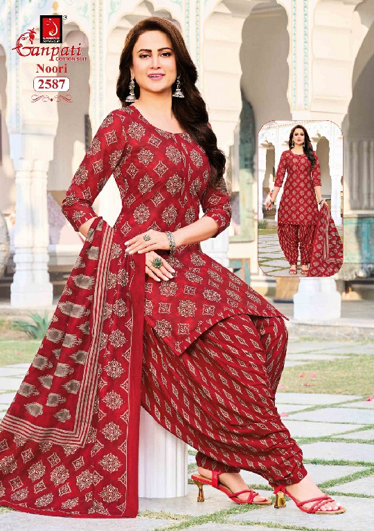GANPATI NOORI PATIYALA VOL 14 WHOLESALE COTTON PRINTED DAILY WEAR DRESS MATERIAL ONLINE