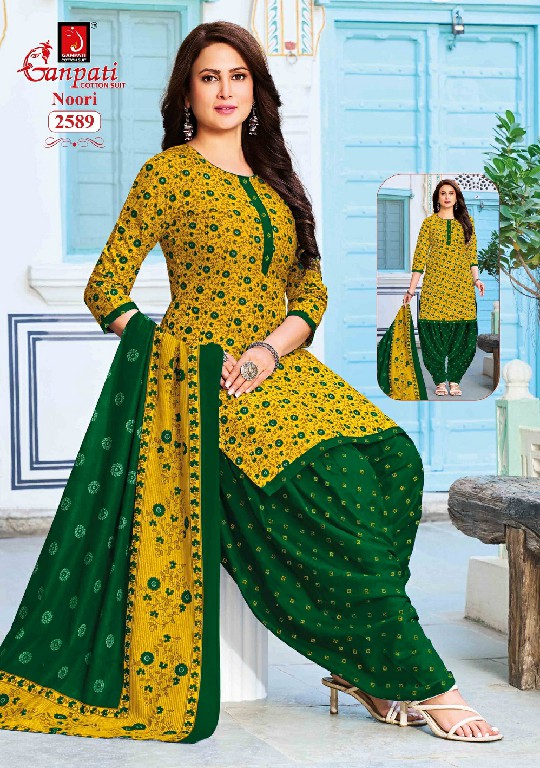 GANPATI NOORI PATIYALA VOL 14 WHOLESALE COTTON PRINTED DAILY WEAR DRESS MATERIAL ONLINE