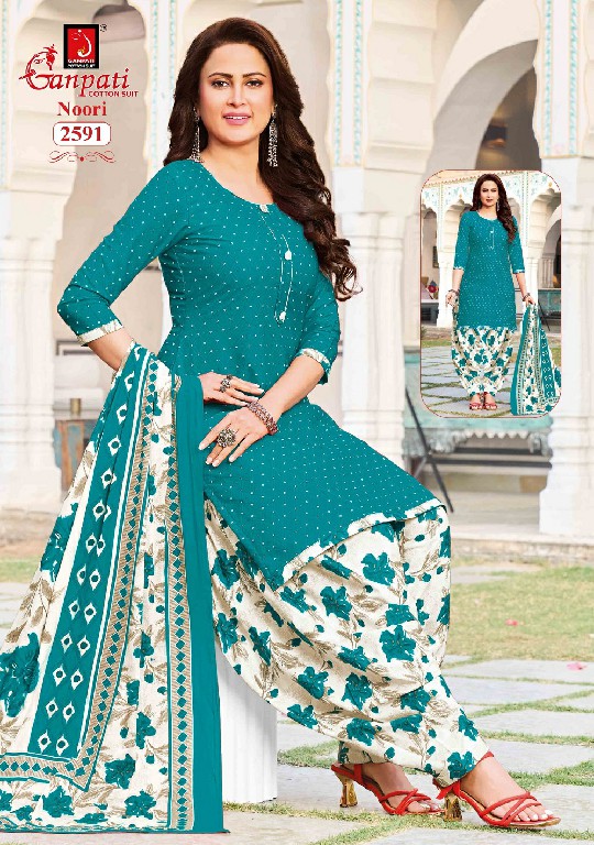 GANPATI NOORI PATIYALA VOL 14 WHOLESALE COTTON PRINTED DAILY WEAR DRESS MATERIAL ONLINE