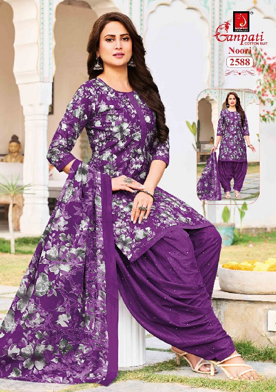 GANPATI NOORI PATIYALA VOL 14 WHOLESALE COTTON PRINTED DAILY WEAR DRESS MATERIAL ONLINE
