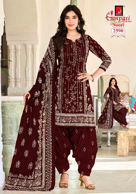 GANPATI NOORI PATIYALA VOL 14 WHOLESALE COTTON PRINTED DAILY WEAR DRESS MATERIAL ONLINE