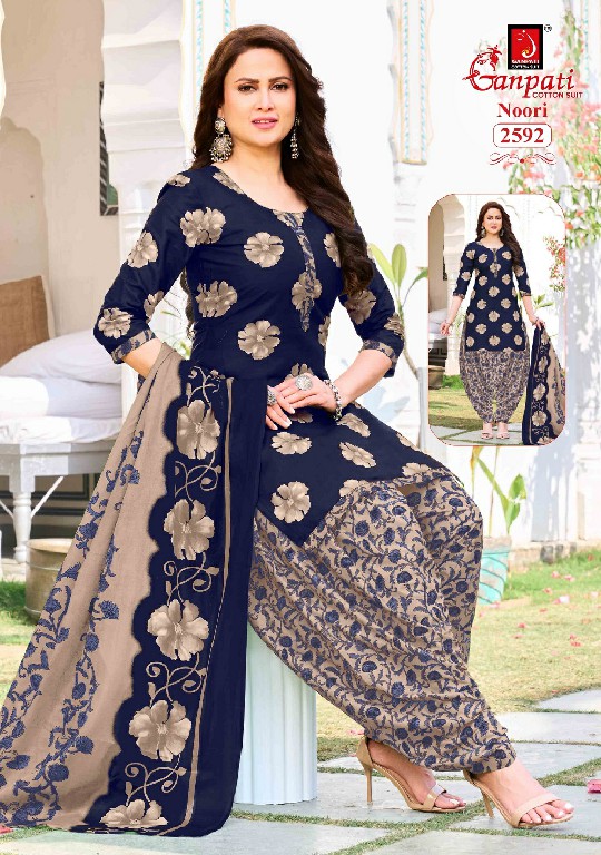 GANPATI NOORI PATIYALA VOL 14 WHOLESALE COTTON PRINTED DAILY WEAR DRESS MATERIAL ONLINE
