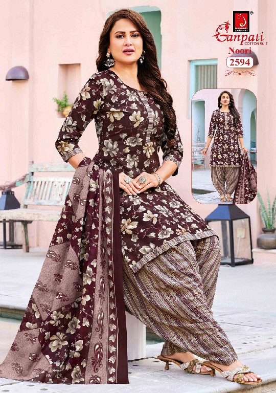 GANPATI NOORI PATIYALA VOL 14 WHOLESALE COTTON PRINTED DAILY WEAR DRESS MATERIAL ONLINE
