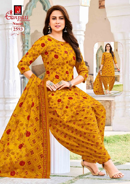 GANPATI NOORI PATIYALA VOL 14 WHOLESALE COTTON PRINTED DAILY WEAR DRESS MATERIAL ONLINE