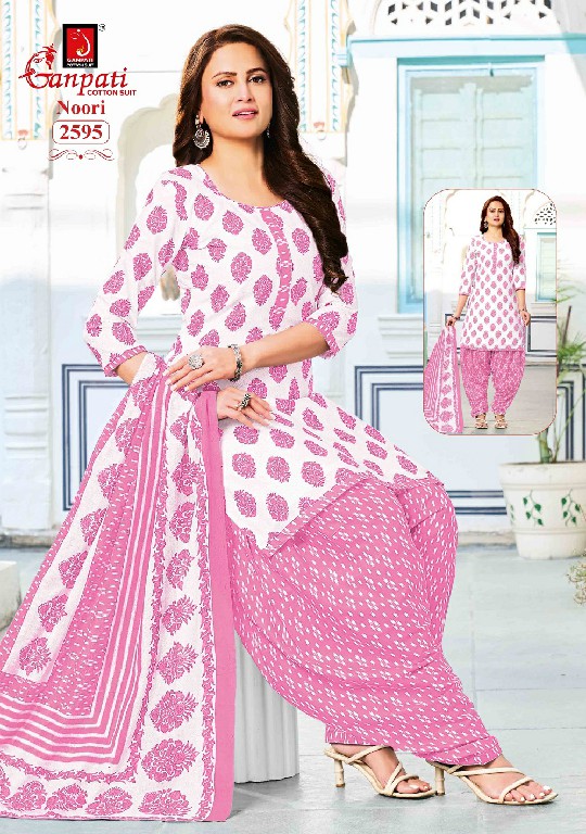 GANPATI NOORI PATIYALA VOL 14 WHOLESALE COTTON PRINTED DAILY WEAR DRESS MATERIAL ONLINE