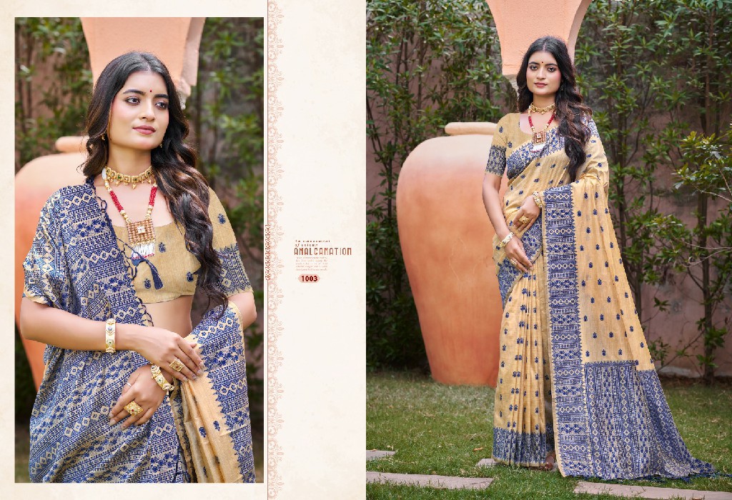 BUNAWAT SIKHAR SILK WHOLESALE ASSAM SILK BEAUTIFUL INDIAN SAREES FOR WOMEN ONLINE