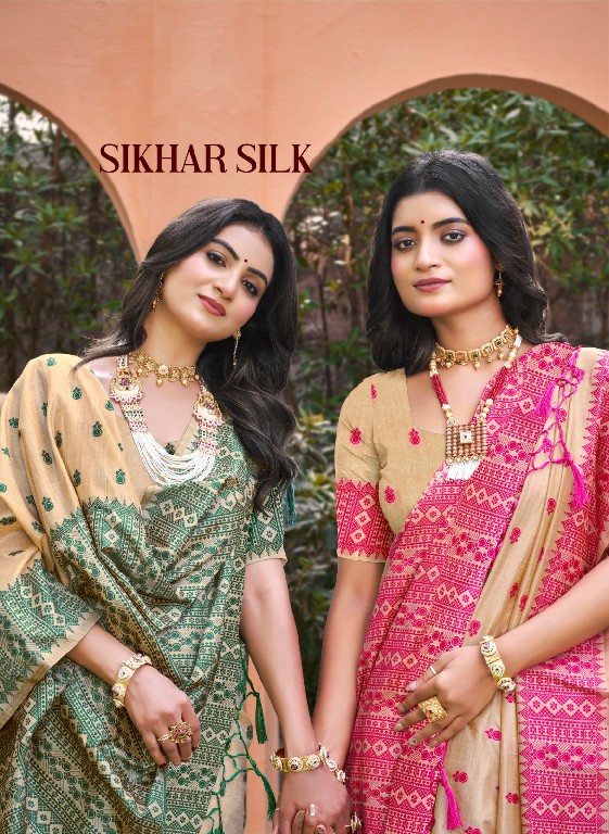 BUNAWAT SIKHAR SILK WHOLESALE ASSAM SILK BEAUTIFUL INDIAN SAREES FOR WOMEN ONLINE