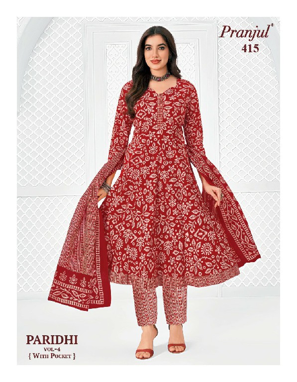 PRANJUL PARIDHI VOL 4 WHOLESALE READYMADE COTTON PRINTED ANARKALI DAILY WEAR 3 PCS SUITS EXPORTER