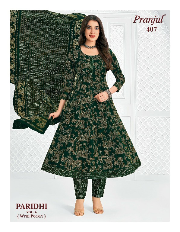 PRANJUL PARIDHI VOL 4 WHOLESALE READYMADE COTTON PRINTED ANARKALI DAILY WEAR 3 PCS SUITS EXPORTER