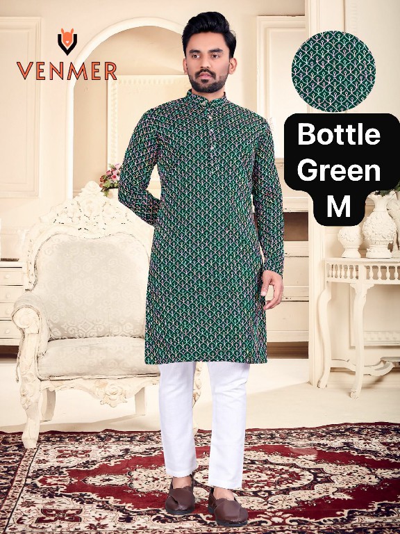 VENMER LAUNCH READYMADE COTTON SILK MULTI COLOR THREAD WORK KURTA PYJAMA FOR MEN ONLINE