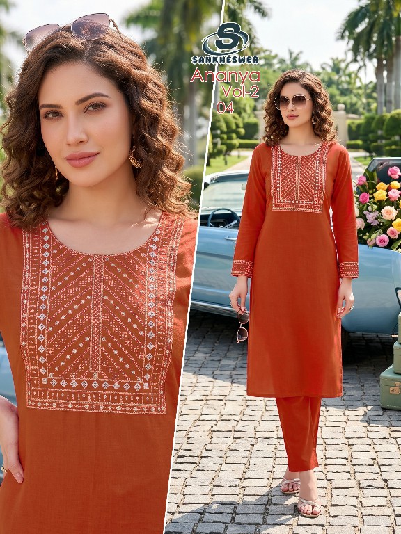 SANKHESWER ANANYA VOL 2 WHOLESALE READYMADE DHABU COTTON WITH WORK ELEGANT COMBO CORD SET FOR EXPORT