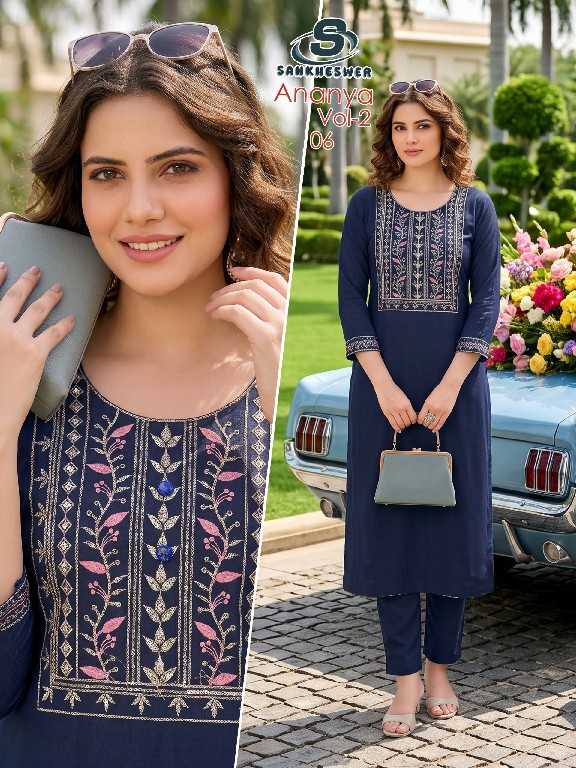 SANKHESWER ANANYA VOL 2 WHOLESALE READYMADE DHABU COTTON WITH WORK ELEGANT COMBO CORD SET FOR EXPORT