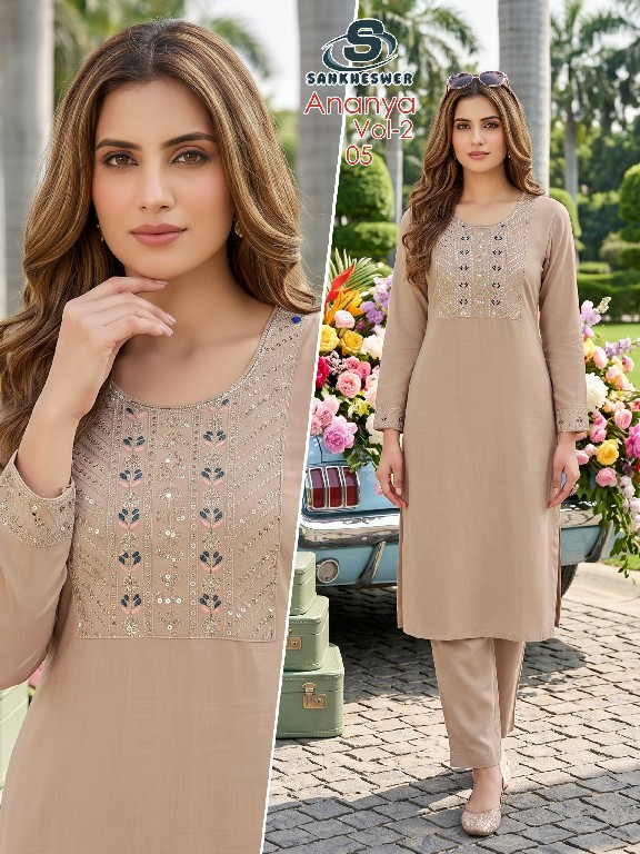 SANKHESWER ANANYA VOL 2 WHOLESALE READYMADE DHABU COTTON WITH WORK ELEGANT COMBO CORD SET FOR EXPORT