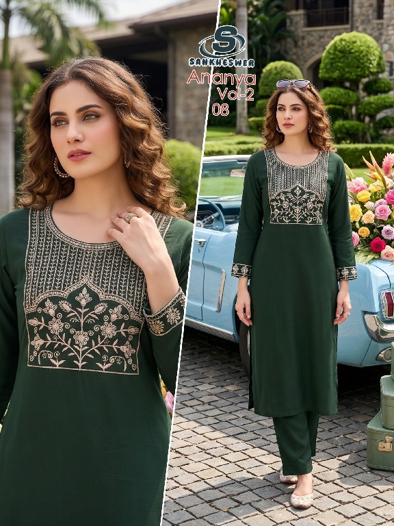 SANKHESWER ANANYA VOL 2 WHOLESALE READYMADE DHABU COTTON WITH WORK ELEGANT COMBO CORD SET FOR EXPORT