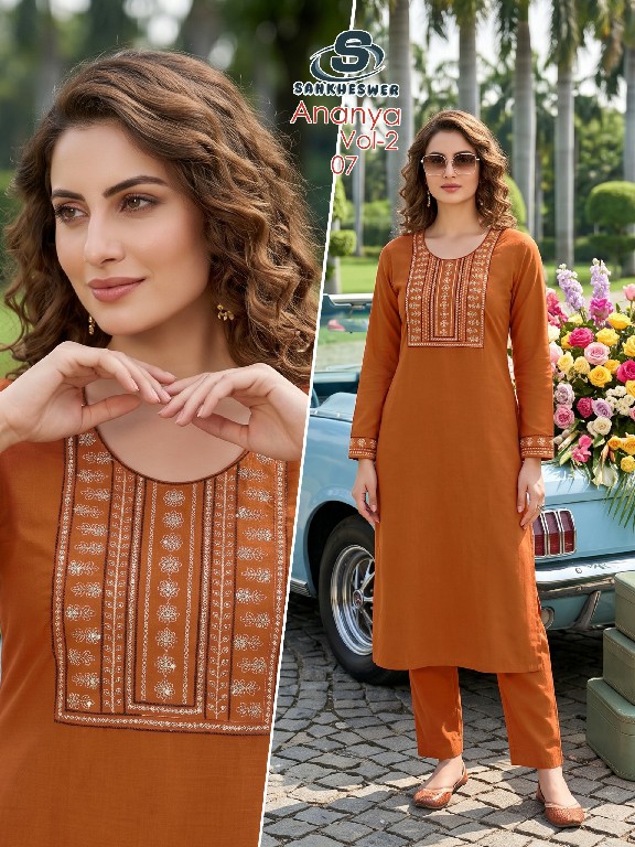 SANKHESWER ANANYA VOL 2 WHOLESALE READYMADE DHABU COTTON WITH WORK ELEGANT COMBO CORD SET FOR EXPORT