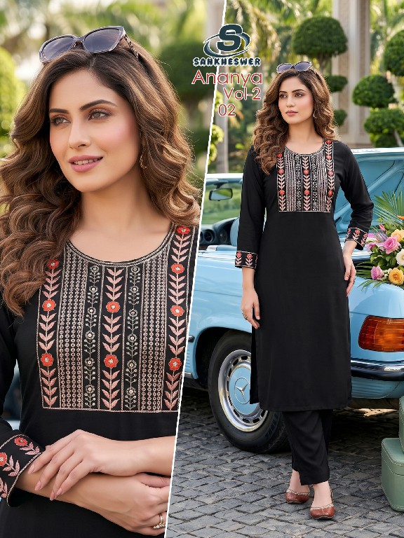 SANKHESWER ANANYA VOL 2 WHOLESALE READYMADE DHABU COTTON WITH WORK ELEGANT COMBO CORD SET FOR EXPORT