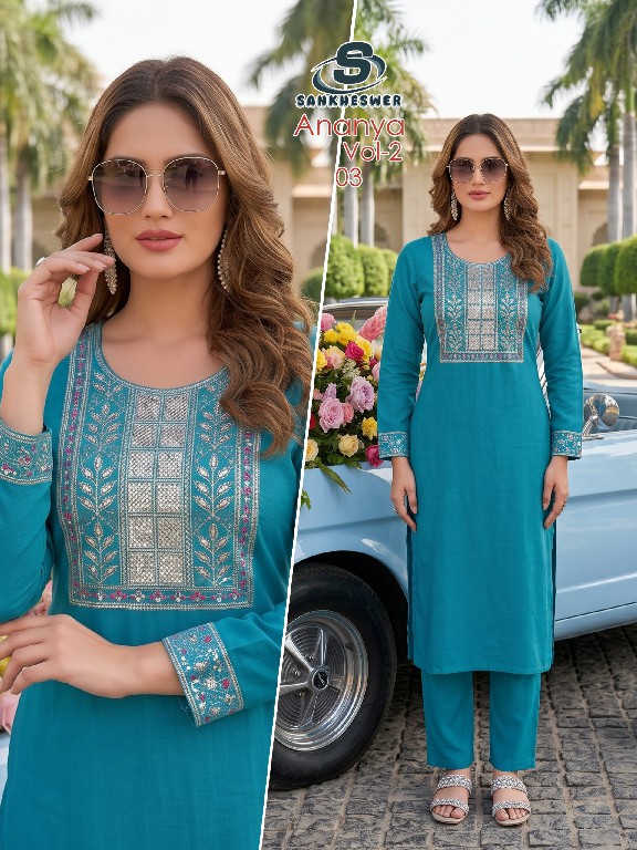 SANKHESWER ANANYA VOL 2 WHOLESALE READYMADE DHABU COTTON WITH WORK ELEGANT COMBO CORD SET FOR EXPORT