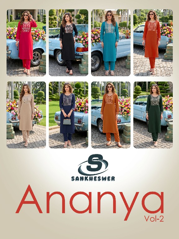SANKHESWER ANANYA VOL 2 WHOLESALE READYMADE DHABU COTTON WITH WORK ELEGANT COMBO CORD SET FOR EXPORT