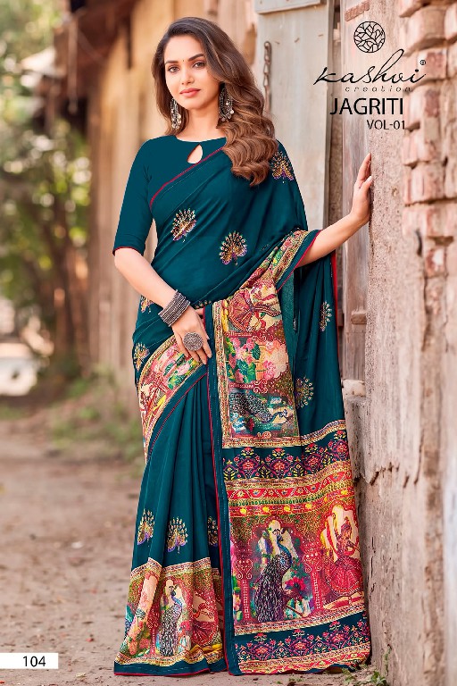 KASHVI CREATION JAGRITI VOL 21 WHOLESALE DULL MOSS FOIL WITH WORK AMAZING INDIAN SAREES FOR WOMEN ONLINE