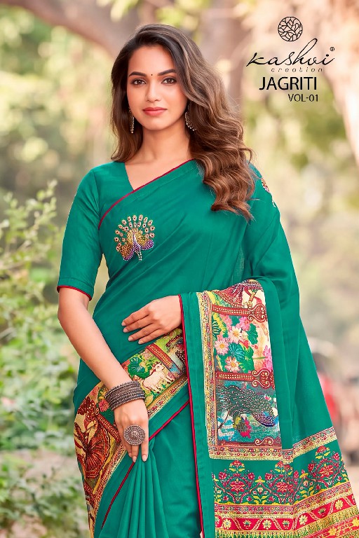 KASHVI CREATION JAGRITI VOL 21 WHOLESALE DULL MOSS FOIL WITH WORK AMAZING INDIAN SAREES FOR WOMEN ONLINE