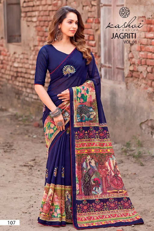 KASHVI CREATION JAGRITI VOL 21 WHOLESALE DULL MOSS FOIL WITH WORK AMAZING INDIAN SAREES FOR WOMEN ONLINE