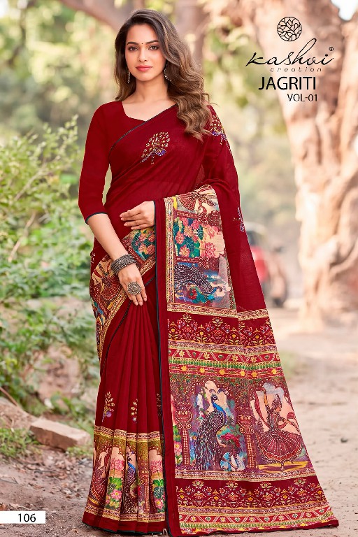 KASHVI CREATION JAGRITI VOL 21 WHOLESALE DULL MOSS FOIL WITH WORK AMAZING INDIAN SAREES FOR WOMEN ONLINE