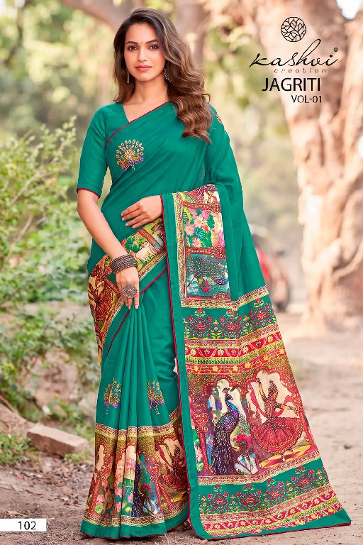 KASHVI CREATION JAGRITI VOL 21 WHOLESALE DULL MOSS FOIL WITH WORK AMAZING INDIAN SAREES FOR WOMEN ONLINE